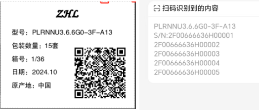 1.9 (1).png